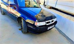 ئۆپڵ ڤێکترا